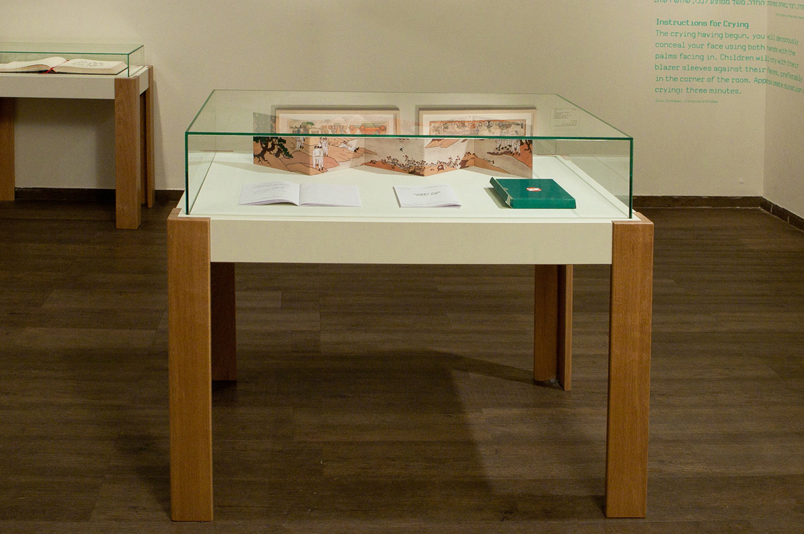 Artist’s book | Installation view | LIFE: A User’s Manual, The Israel Museum | 2012